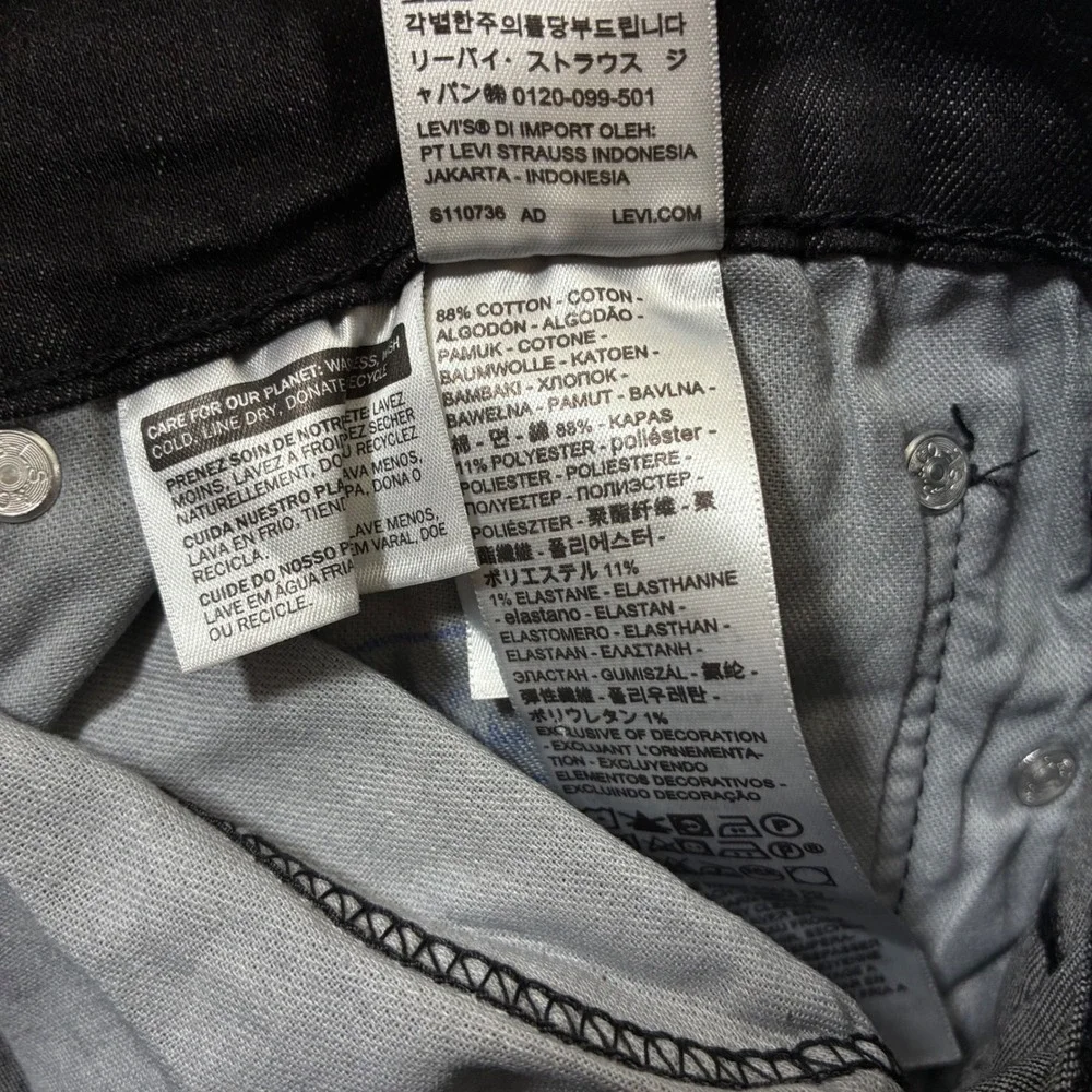 Levis new levi